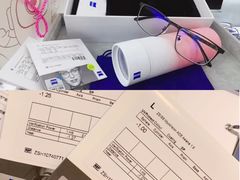 -宝岛眼镜(北京亚运村旗舰店)
