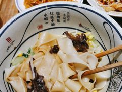 -陇上秦轩西安biangbiang面(EFC欧美金融商业城店)