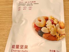 -常乐·对症推拿(嘉里中心第132分店)