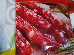 -皇上皇(北京路店)