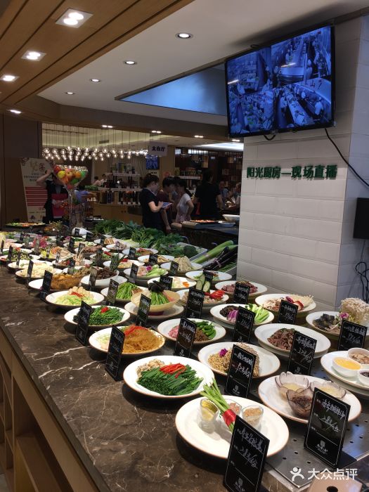 太白楼-图片-溧阳美食-大众点评网