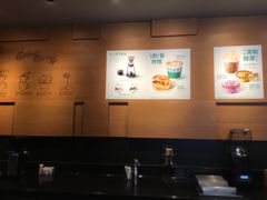 -星巴克(天津鲁能中心第三店)