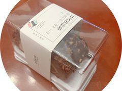 梦龙卷-原麦世家(莱蒙店)