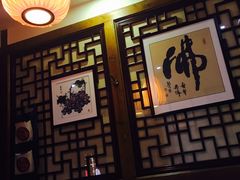-一叶一世界•素食餐厅(环球中心店)