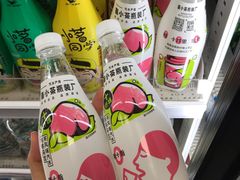 -喜茶(佛山顺德容桂天佑城店)