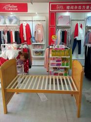 -谷子源孕婴童(劲松八路店)