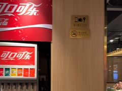 -海底捞火锅(长沙华创国际广场店)