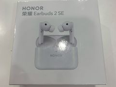 -荣耀授权专卖店(黄浦浙江中路店)