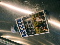 -宗泉烤全羊·烤羊腿·家常菜(解放东路店)