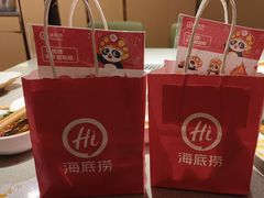 -海底捞火锅(银泰中心店)