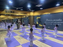 -港龙舞蹈·成人少儿舞蹈培训(深圳湾校区)