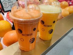 -每日新鲜水果吧(芮欧百货店)