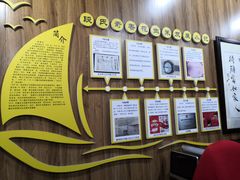 -段氏奇香花生米(长嘉汇店)