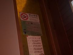 -北丽宫水疗会(宝利来国际大酒店店)