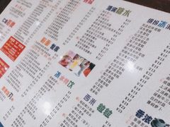 -仁信双皮奶(庙前直街店)