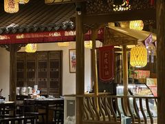 -南京大牌档(凯德1818店)
