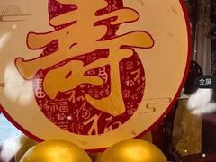 -万宝海鲜舫(劳动公园店)