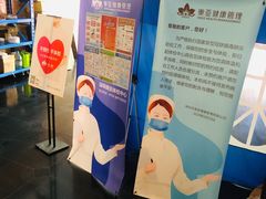 -慈铭奥亚健康体检(南山店-保利分院)