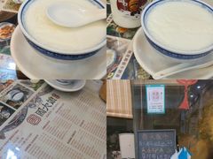 -周大娘牛乳(旧寨古村总店)