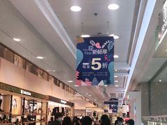 -上海置地广场(南京东路店)