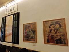 -三两春(浦三路店)