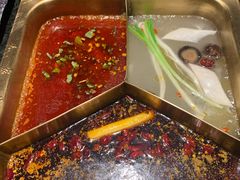 -王家渡火锅店(棕榈泉店)
