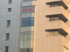 -南京国信酒店·骏搏体育游泳馆(新街口店)