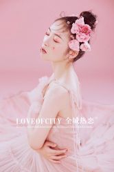 -全城热恋婚纱摄影(优质钻石店)
