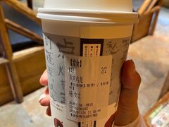 -茶颜悦色(雨花亭凯德二楼店)