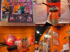 -囍福咖啡(这有山店)