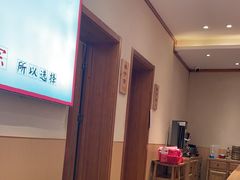 -鸽子窝(宋庄店)