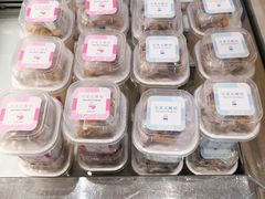 丹麦式酸奶-好利来(道前街店)