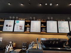 -星巴克(北京西小口路店)