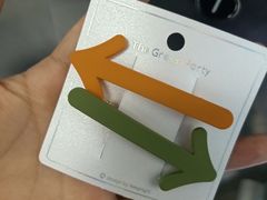 -The Green Party(联盛·九江快乐城店)