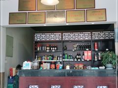 -贡椒鱼老店·雅安十大名店