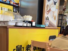 -老娘舅(吴淞路店)