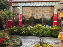 -尼玛藏家风味园(阿山食城店)