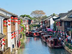 -探花·意境江南菜·唐伯虎文化体验店·松鼠桂鱼(观前店)