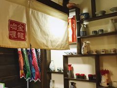 -金龙咖喱