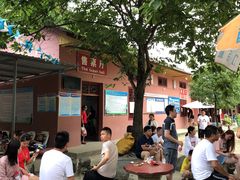 餐饮设施-太阳溪漂流