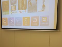 -懒鹿智能电竞酒店(蜀汉路店)