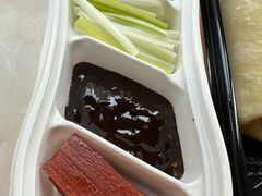 -额娘·春饼烤鸭(怀特店)