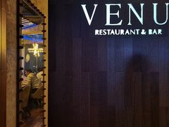 -青岛海尔洲际酒店