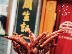 -衣裳街历史文化街区
