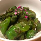 Orochi家常做的简单又下饭的虎皮青椒