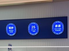 -兰湘子·湘菜小炒(石家庄万象城店)