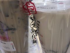 -书亦烧仙草(北京路汇嘉时代店)