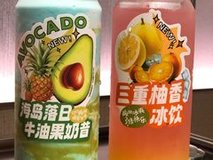 -海底捞火锅(王家湾摩尔城店)