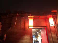 门面-西单翅酷(西单店)