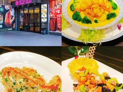 -东方御宴海鲜酒楼(棕泉酒店)